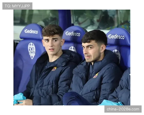 佩德里与加维中场稳定性与比赛持续性差异解析