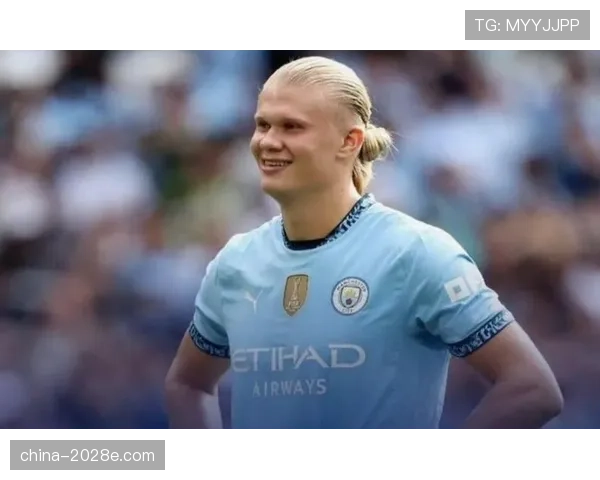 哈兰德缺席大赛如何影响其历史地位？