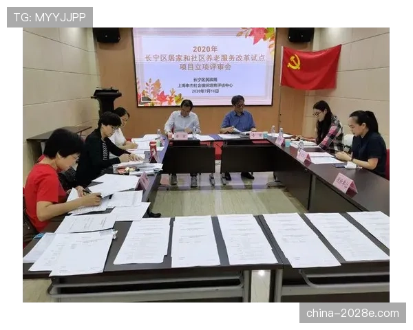篮球比赛加罚规则详解：触发条件与执行流程