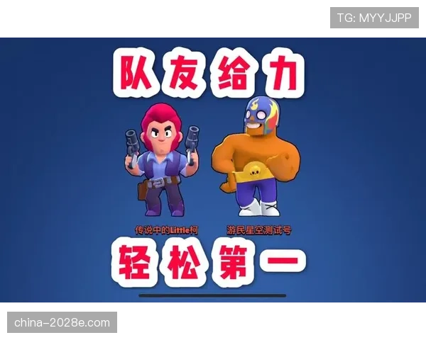 厄德高的战术价值是否受限于队友的支援能力？