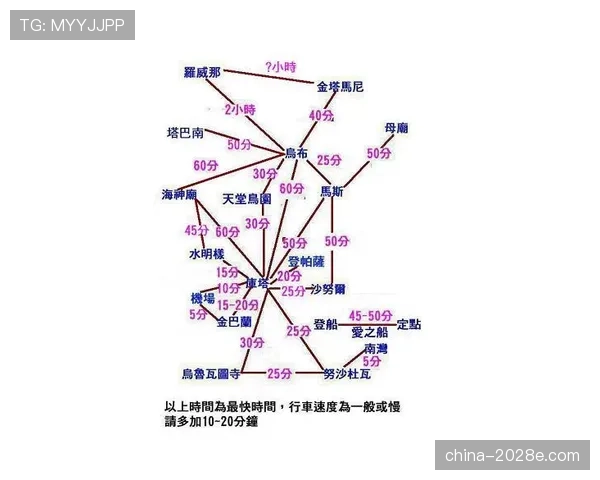 佛得角能否从H组成功突围